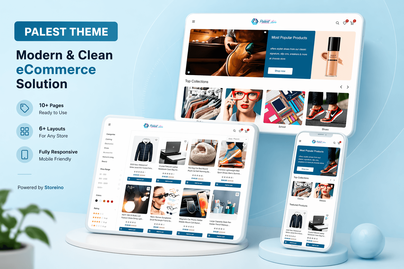 مستحضرات تجميل